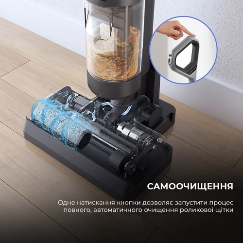 Пылесос Xiaomi Dreame H11 Core фото 5