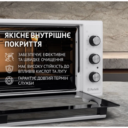 Електрична духовка настільна PERFELLI CLASSIC 48 WHITE: Кількість режимів нагріву (роботи) 3