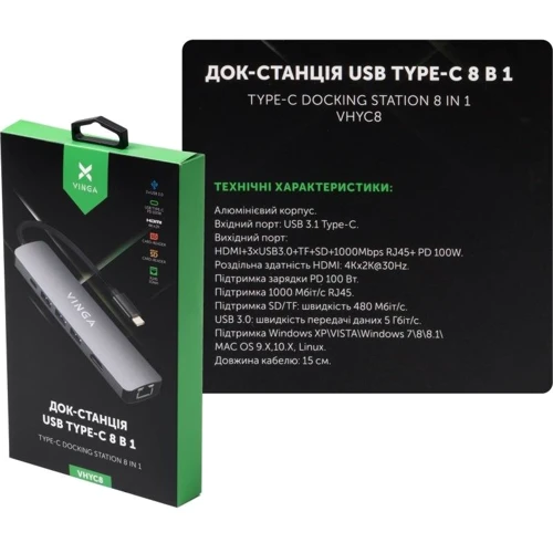 Адаптер Vinga Adapter USB-C to HDMI+RJ45+3xUSB3.0+SD+TF+PD100W (VHYC8) фото 7