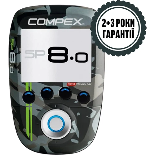 Электростимулятор Compex SP 8.0 WOD