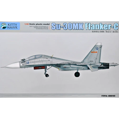 Модель Kitty Hawk Истребитель Су-30МКК Фланкер-Д (KH80169)
