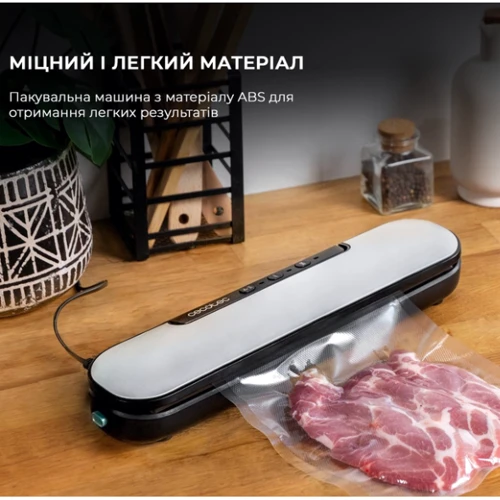 Вакуумний пакувальник Cecotec SealVac Easy Magnetik (CCTC-04375): Тип пакетів для упаковки Гладкие