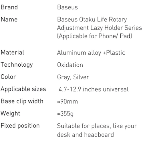 Держатель Baseus Desk Holder Otaku life Rotary Adjustment Lazy Pro Silver (LUZQ000012) фото 17