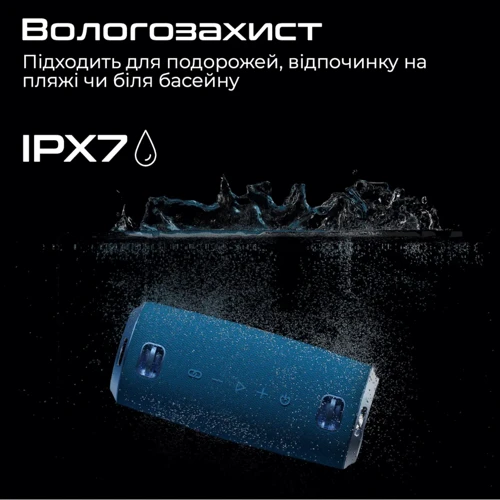 Акустика HiFuture Gravity 45W Black (gravity.black): Звукова система 2.0