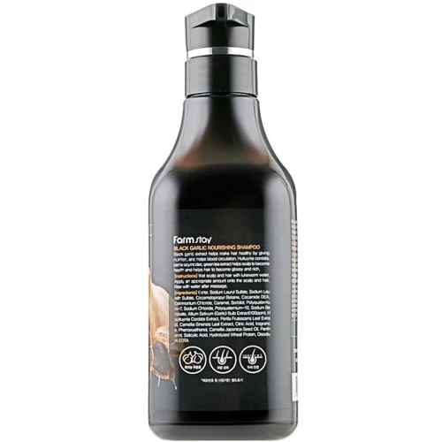 FarmStay Black Garlic Nourishing Shampoo Восстанавливающий шампунь для волос с черным чесноком 530 ml: Пол Для женщин