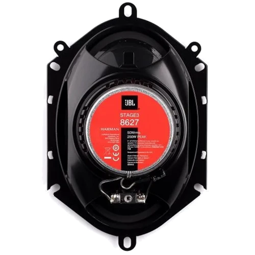 Автоакустика JBL STAGE3 8627: Количество полос 2