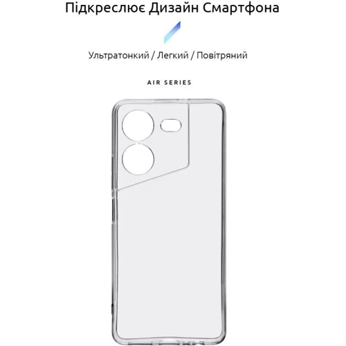 Чехол для телефонов ArmorStandart Air Series Camera cover Transparent for Tecno Pova 5 4G (ARM68909): Совместимость Tecno Pova 5 4G