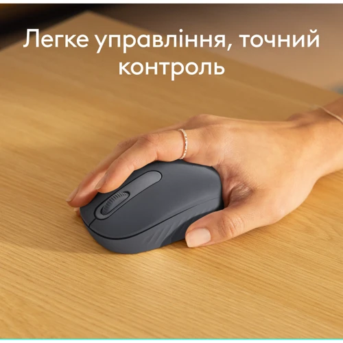 Мышь Logitech M196 Bluetooth Grey (910-007459): Максимальное разрешение сенсора, dpi 1000