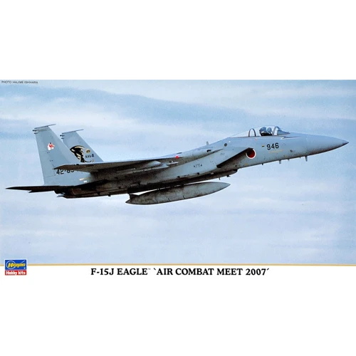 Истребитель HASEGAWA ВВС Японии F-15J EAGLE AIR COMBAT MEET 2007