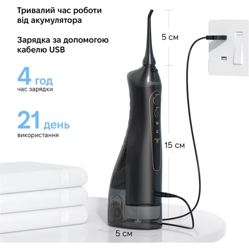 Зубная щетка Bitvae BV5020E Water Flosser black фото 5