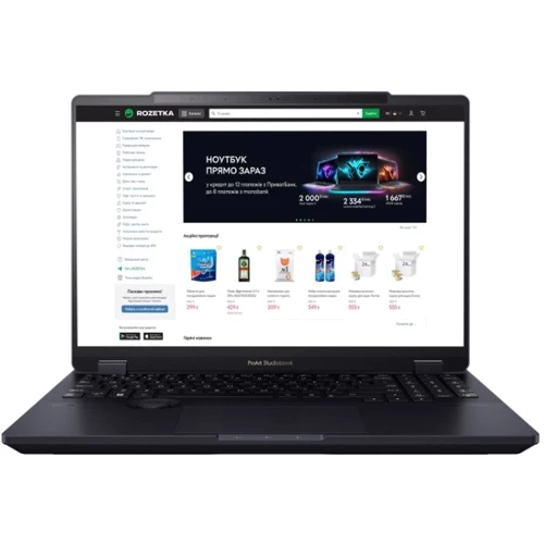 Ноутбук ASUS ProArt Studiobook 16 H7604JI-MY063 (90NB0ZD2-M002N0) UA