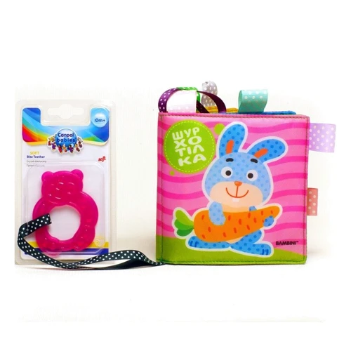 Мягкая книга Книжковий хмарочос Зайчик с прорезывателем 8 стр (6102275): Тип прочее