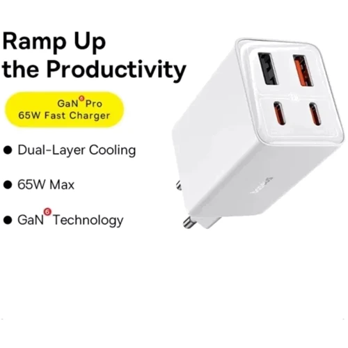 Зарядное устройство Baseus Wall Charger GaN6 Pro 2хUSB-C+2xUSB 65W White With USB-C Cable (P10162701213-00) фото 6