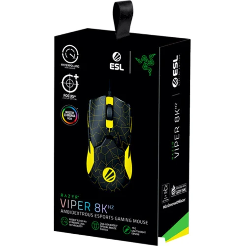 Мышь Razer Viper 8K ESL Edition (RZ01-03580200-R3M1): Тип сенсора оптический
