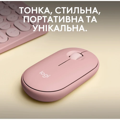 Мышь Logitech Pebble Mouse 2 M350s Tonal Rose (910-007014): Интерфейс подключения Bluetooth, Wireless