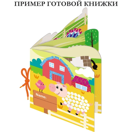 Набір для творчості Avenir аплікація-мозаїка Фермерські тварини 600 елементів (6004036) фото 6