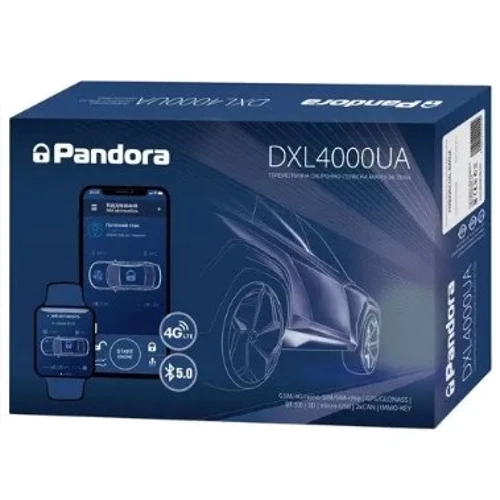 Автосигналізація Pandora DXL4000UA PLUS (комплектація DX-4GS Plus) без сирени