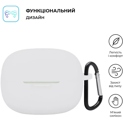 Чехол ArmorStandart Hang Case White for Xiaomi Redmi Buds 6 Pro (ARM83397): Тип Чехол
