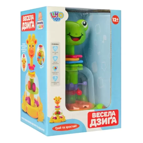 Детская юла Лягушка A-Toys SL83013 с шариками
