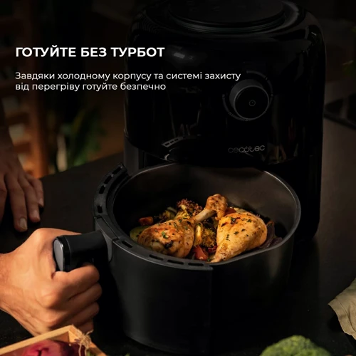 Фритюрница CECOTEC Cecofry Pixel 2500 (CCTC-04981): Материал корпуса пластик
