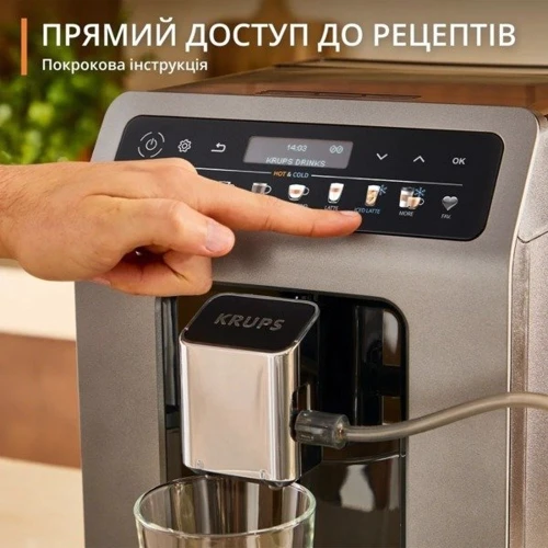 Кофеварка Krups Evidence Hot & Cold EA898GF0