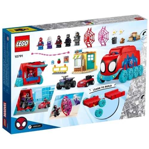 Конструктор LEGO Marvel Мобільна штаб-квартира команди Павука 187 деталей (10791): Кількість деталей, шт. 187
