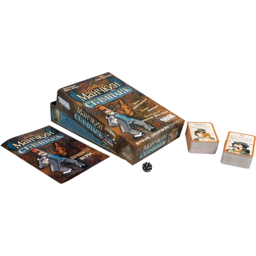 Настольная игра Hobby World Манчкин Стимпанк (1585): Вид стратегические