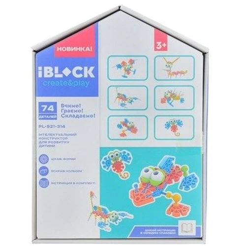 Конструктор Iblock Головоломка 74 детали (PL-921-314) фото 2