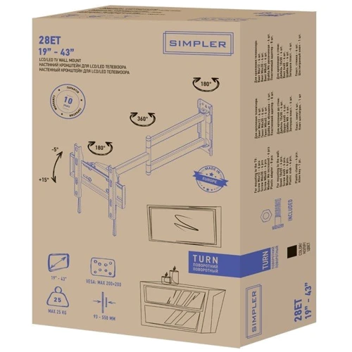 Кронштейн для ТВ KSL Simpler 28ET: Тип наклонно-поворотный