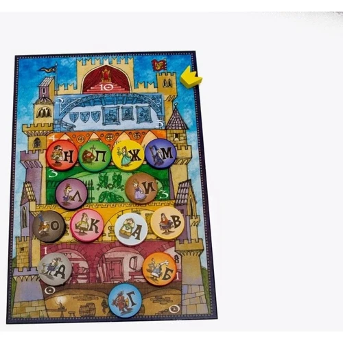 Настольная игра Hobby World Царь Горы (1287) фото 5