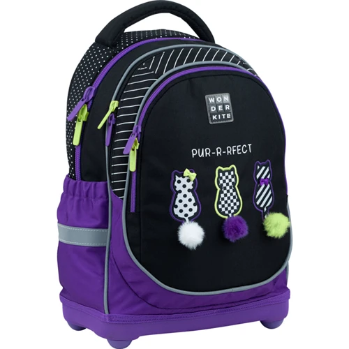Школьный набор Wonder Kite Pur-r-rfect SET_WK22-724S-3: Цвет черный