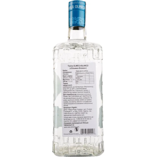 Текіла Olmeca Silver 1 л 35% (STA7503032994499): Об'єм, л 1