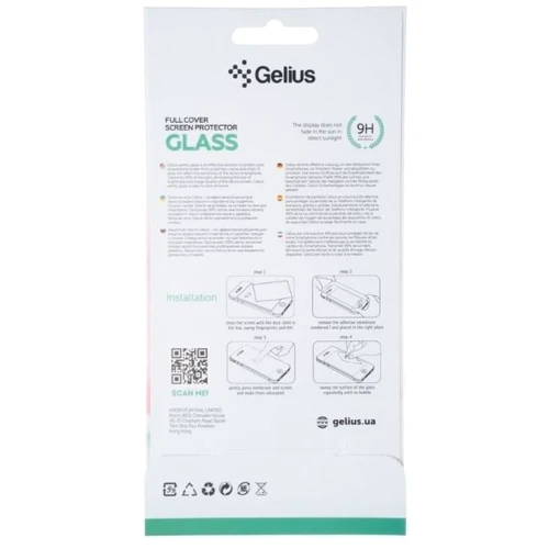 Аксесуар для смартфона Gelius Tempered Glass Full Cover Ultra Thin 0.25mm Black for Realme C53: Сумісність Realme C53