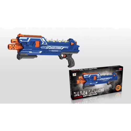 Бластер ZC7096: Производитель ZECONG TOYS