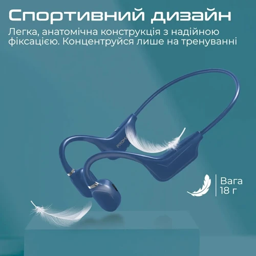 Навушники Promate Ripple Blue: Тип кріплення затылочная дужка