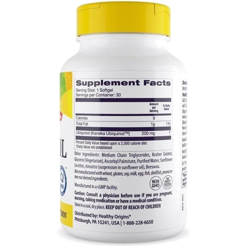Healthy Origins Ubiquinol 200 mg Убіхінол 30 гелевих капсул: Вид ферментні