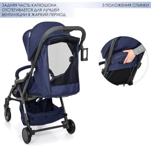 Візок EL Camino Handy ME 1034L Denim Grey (ME 1034L) фото 7