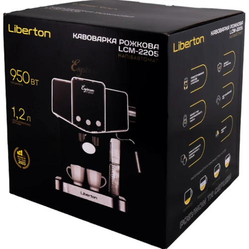 Кофеварка Liberton LCM-2205 фото 12