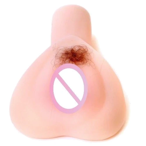 Мастурбатор вагина с вибрацией BOSS - Vagina Vibrating, BS6700092