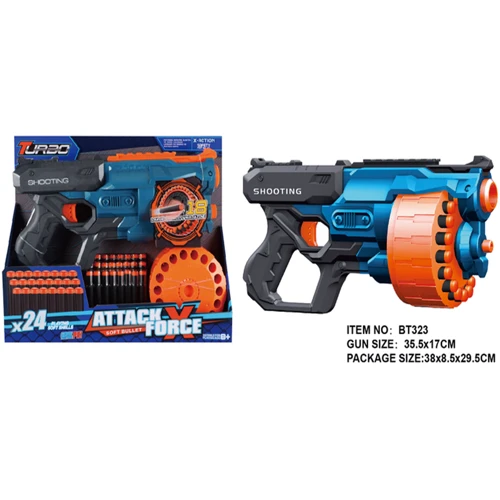 Пістолет механічний з барабаном (ВТ323): Виробник Turbo