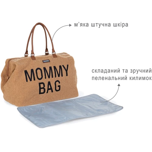 Сумка Childhome Mommy Bag Teddy Beige (CWMBBT)