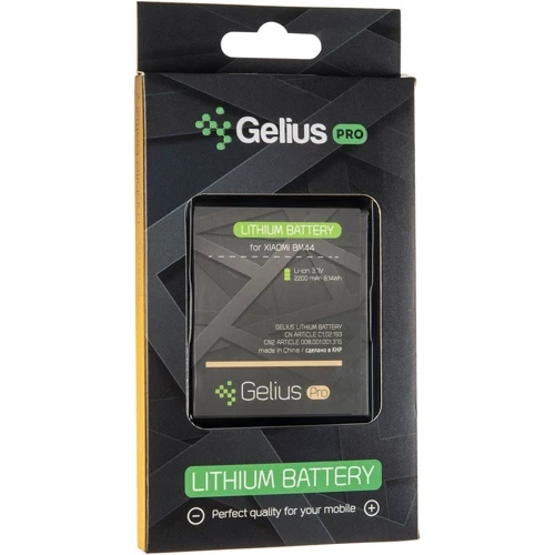 Аккумулятор Gelius Pro 2200mAh (BM44) for Xiaomi Redmi 2 фото 3