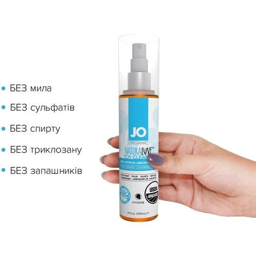 Очищающий спрей System JO NATURALOVE — ORGANIC (120 мл) без сульфатов, триклозана и спирта