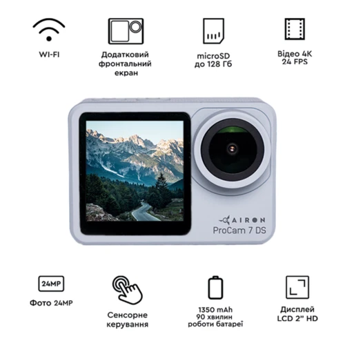 Экшн камера Набор блоггера 8 в 1 AIRON ProCam 7 DS с аксессуарами для съемки от первого лица: Тип Экшн-камерa