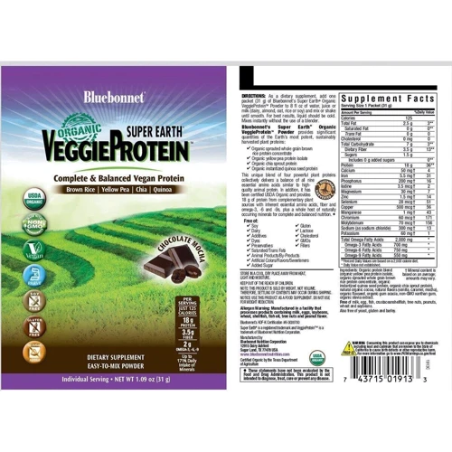 Протеин Bluebonnet Nutrition Super Earth 248 g /8 servings/ Chocolate Mocha: Вид Гороховые