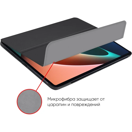 Аксессуар для планшетных ПК AirOn Premium Black for Xiaomi Mi Pad 5 2021 (4822352781073) фото 6