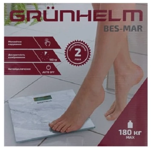 Весы напольные Grunhelm BES-MAR