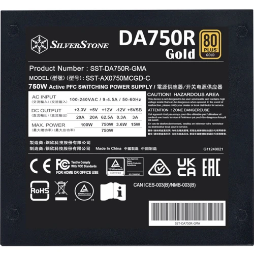 Блок питания Silverstone SST-DA750R-GMA: Коннекторы 20 + 4pin / 2x4+4pin / SATA: 8 / Molex: 4 / 4x6+2pin / 1xPCIe 12VHPWR