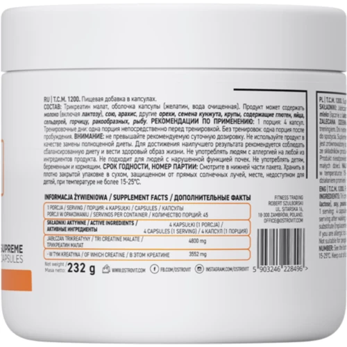 Креатин OstroVit Supreme Capsules T.C.M. 1200 180 caps / 45 servings: Пол Унисекс