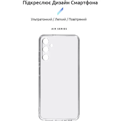 Чехол для телефонов ArmorStandart Air Series Camera cover Transparent for Samsung A057 Galaxy A05s (ARM72578): Совместимость Samsung A057 Galaxy A05s